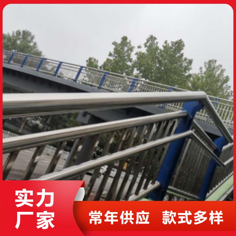 红河桥梁防撞护栏图片-供应厂家