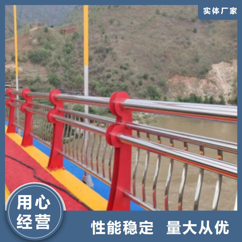 保质保量：阿坝桥梁防撞护栏生产