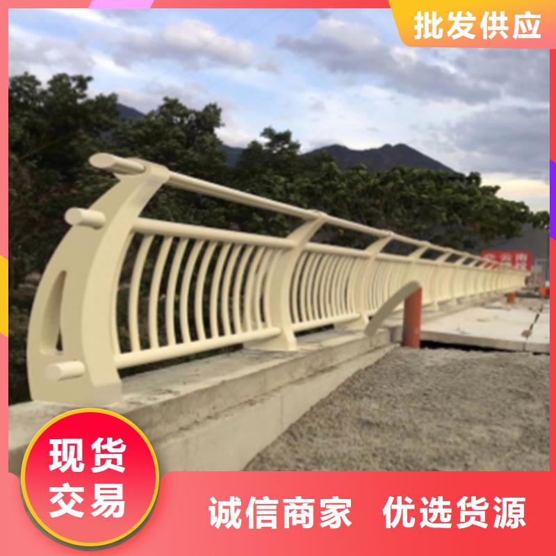 郑州质量可靠的桥梁防撞护栏图集厂家