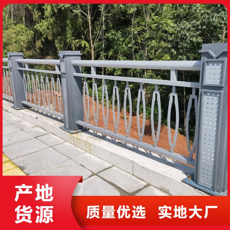 漯河桥梁防撞护栏高度标准厂家实力可靠