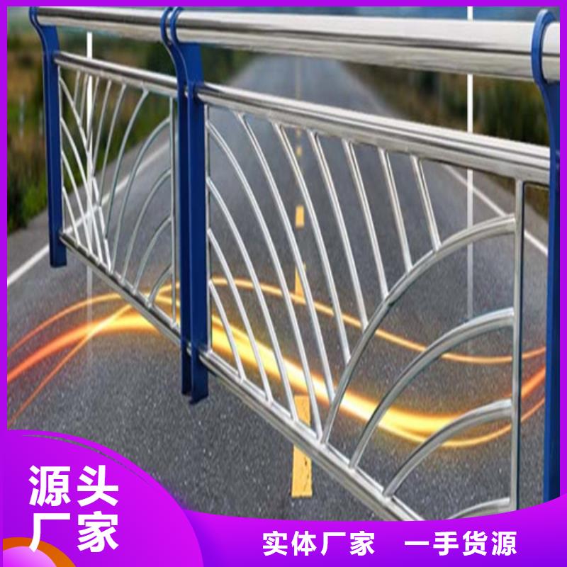 九江桥梁防撞护栏生产厂家厂家好品质