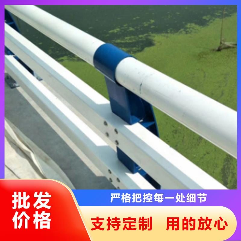 可定制的杭州桥梁防撞护栏生产厂家排名现货厂家