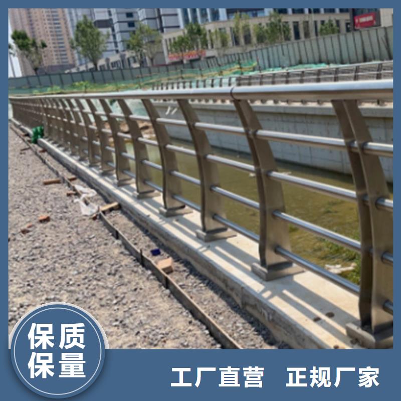 许昌桥梁防撞护栏模板安装方法生产定制