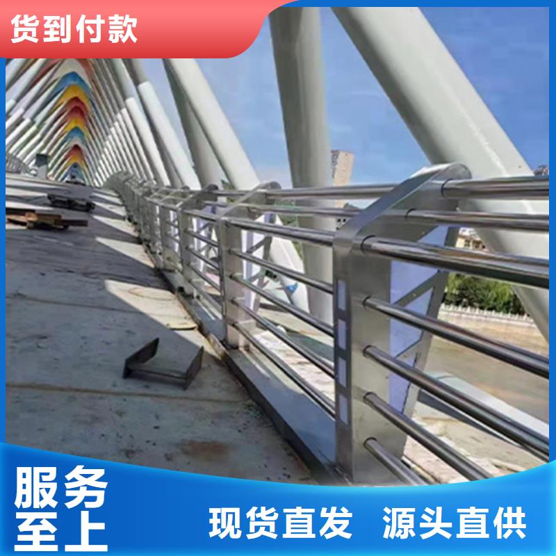 宁夏桥梁防撞护栏价格多少钱一米市场报价