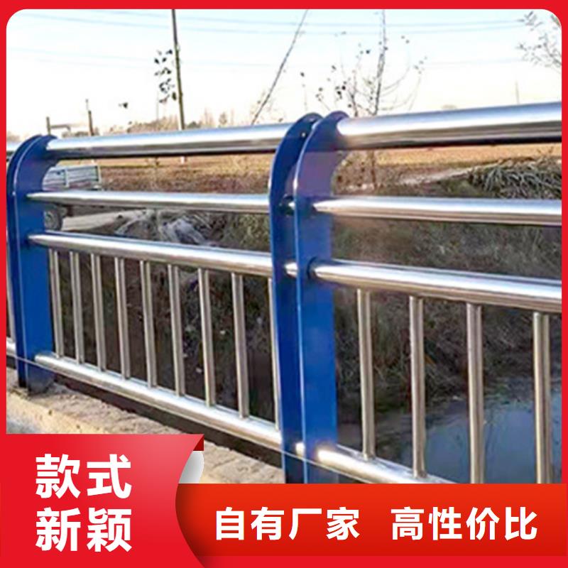 郴州桥梁防撞护栏模板质量有保证