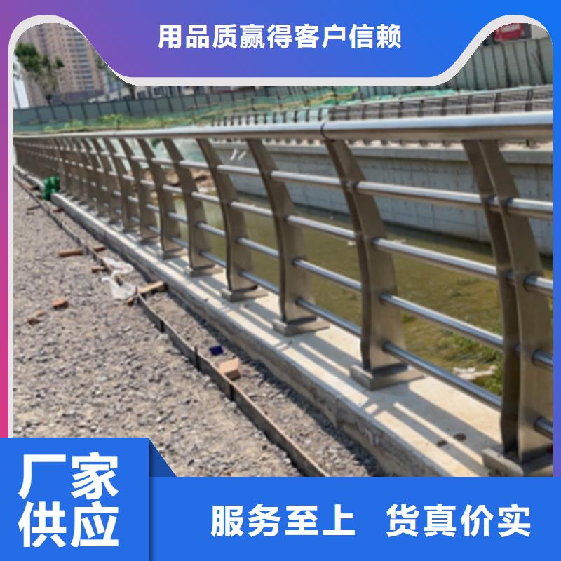 黑龙江桥梁防撞护栏施工全过程实体厂家成本低