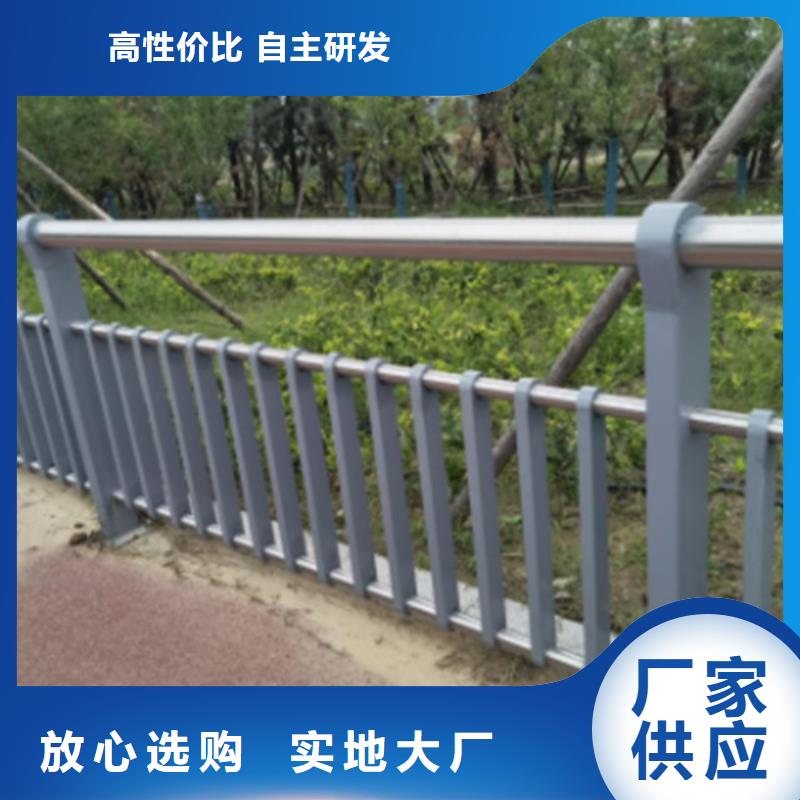 广元桥梁防撞护栏施工全过程产品质量优良