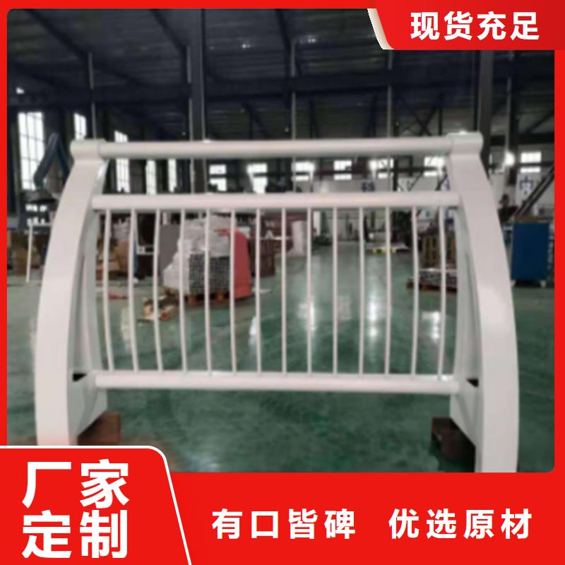 滁州生产桥梁防撞护栏图集质量可靠的厂家