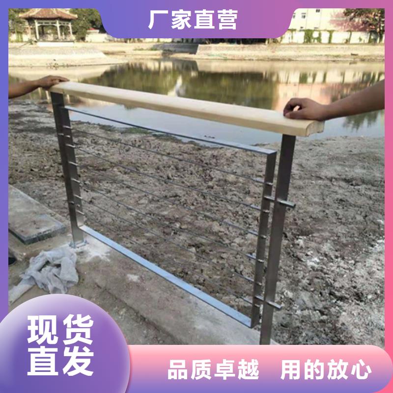 湛江桥梁防撞护栏立柱-品质保障