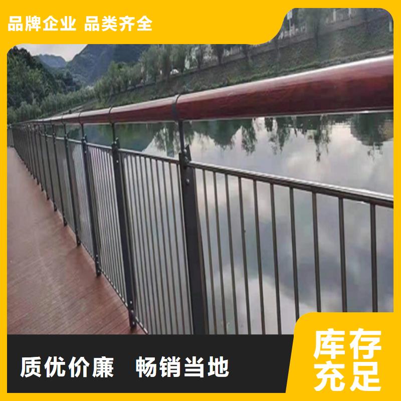 芜湖桥梁防撞护栏厂家优选品质厂家
