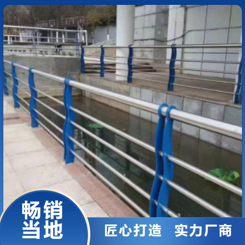 武汉性价比高的桥梁防撞护栏生产厂家经销商