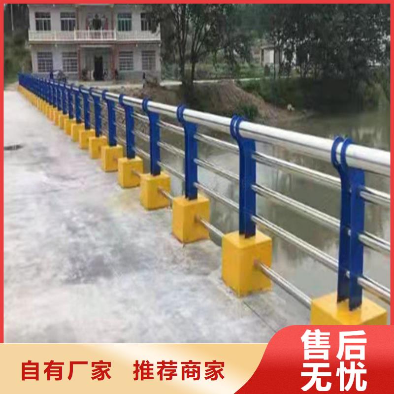 贵州桥梁防撞护栏模板价格行情走势