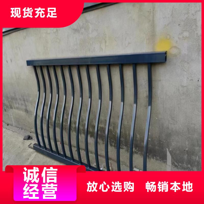 贺州库存充足的桥梁防撞护栏模板安装方法销售厂家