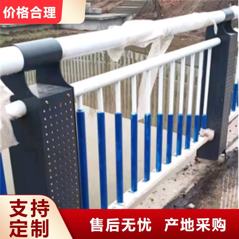杭州诚信供应桥梁防撞护栏的厂家