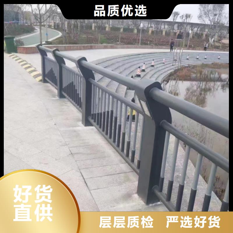 衢州发货速度快的桥梁防撞护栏施工全过程销售厂家