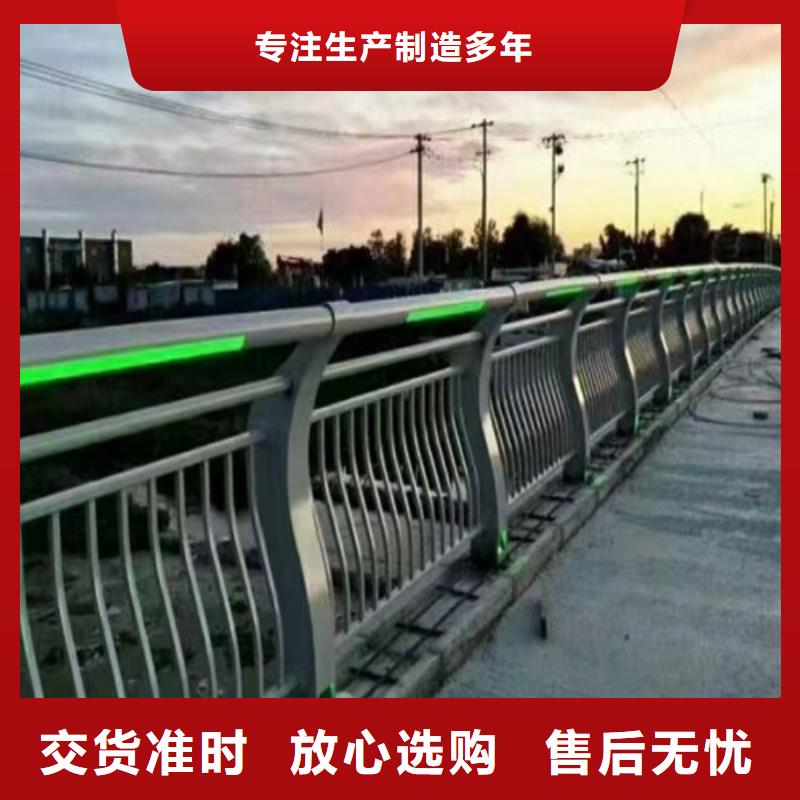 荆州桥梁防撞护栏厂家价格合适