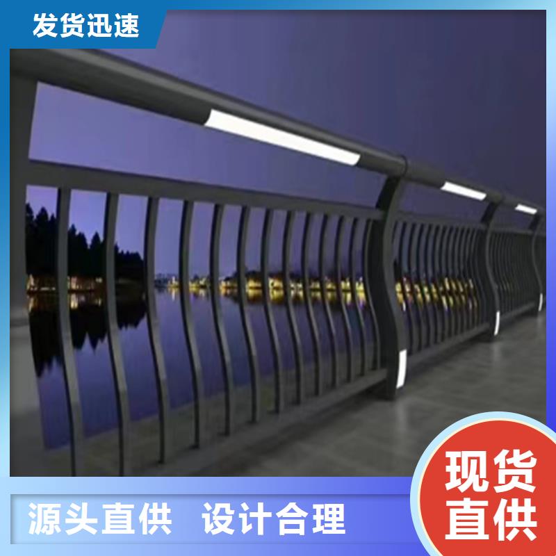 商洛桥梁防撞护栏设计规范-高质量桥梁防撞护栏设计规范