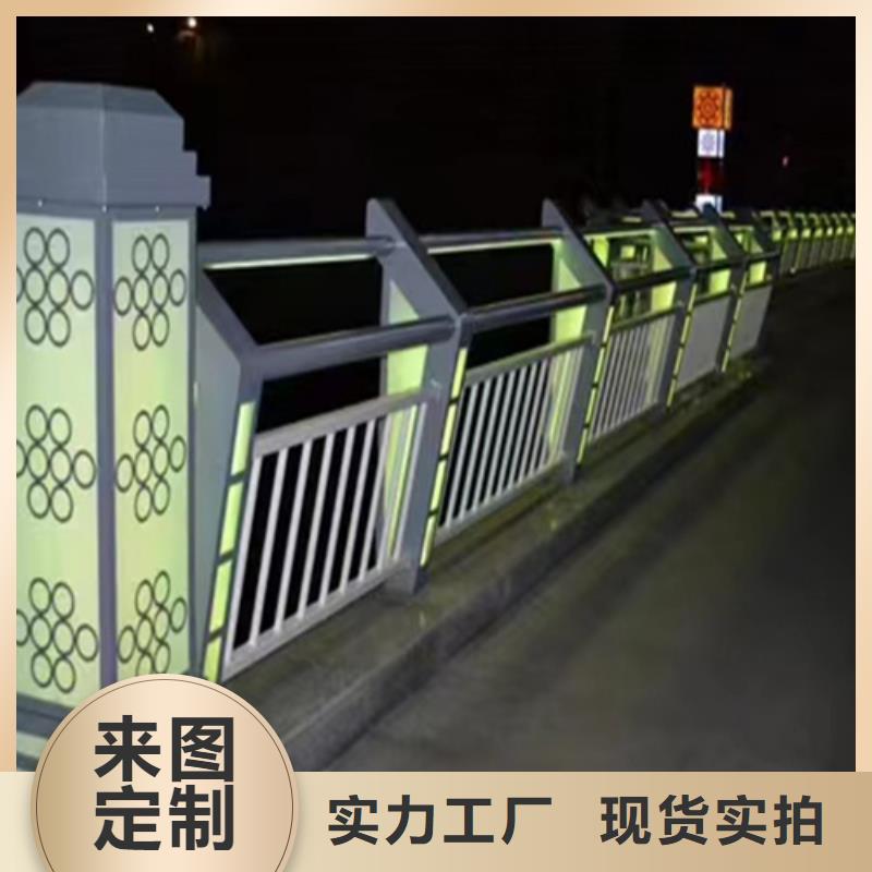 肇庆卖桥梁防撞护栏图片的供货商
