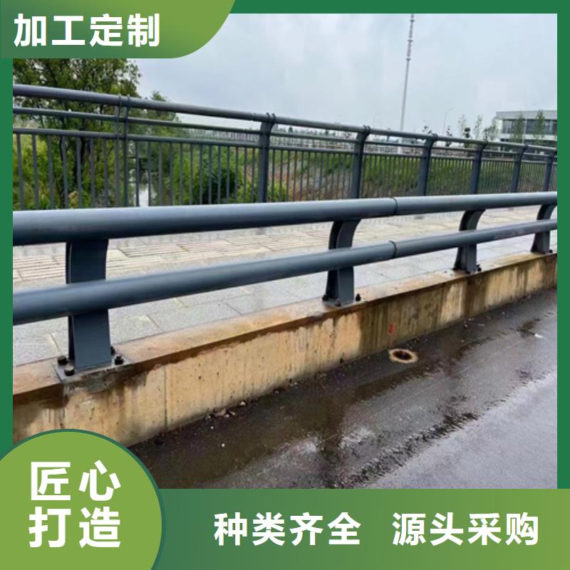 优惠的桥梁防撞护栏图片为您精心挑选