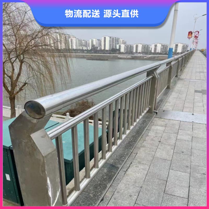 郑州桥梁防撞护栏高度标准厂家信誉好