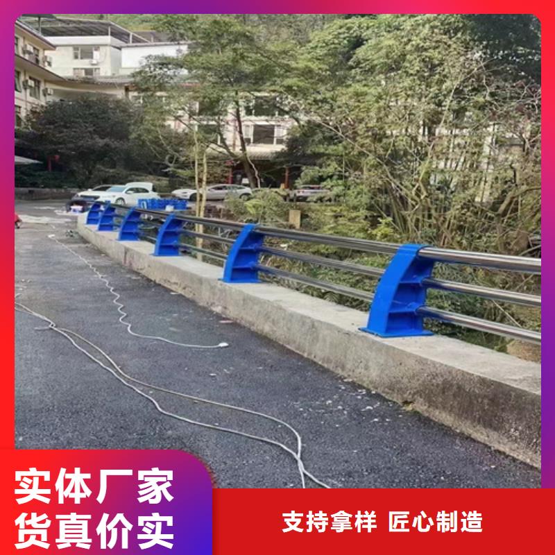 新闻：阳泉桥梁防撞护栏生产厂家排名生产厂家