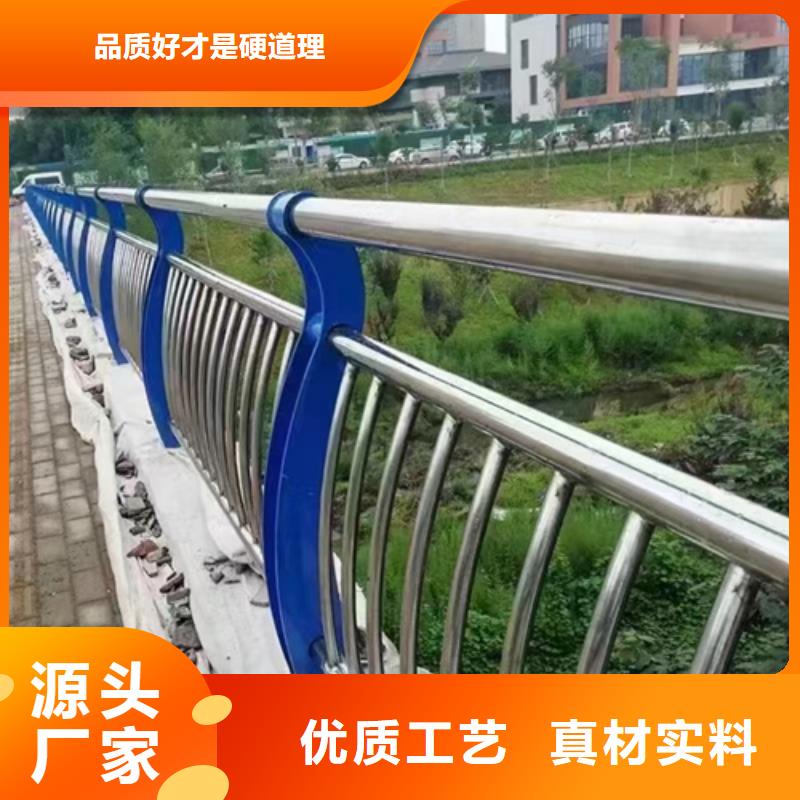 更多用户选择宜春桥梁防撞护栏栏杆
