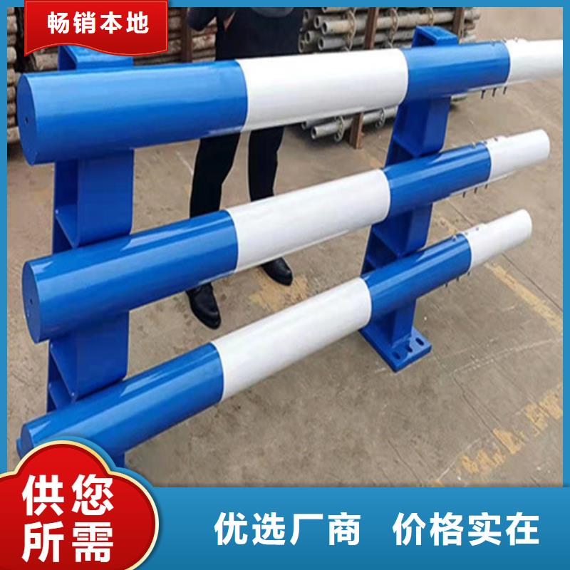 北京桥梁防撞护栏模板保质保量
