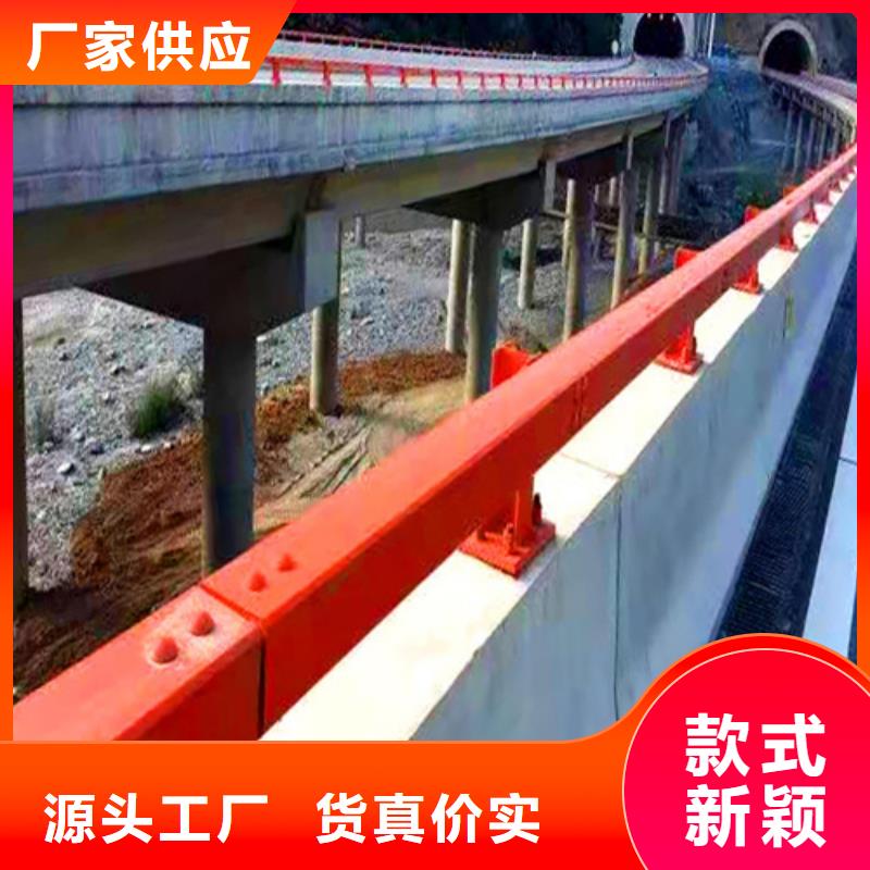 阳江桥梁防撞护栏厂家咨询山东宏达友源护栏有限公司生产、运输、安装