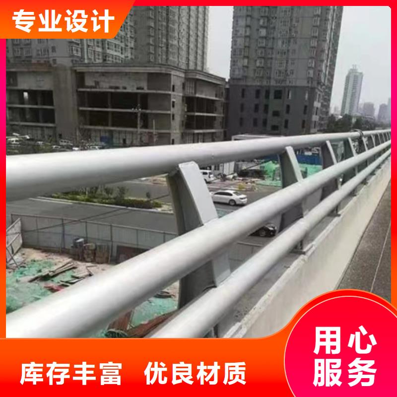 梅州信誉好的桥梁防撞护栏模板厂家_质量保证