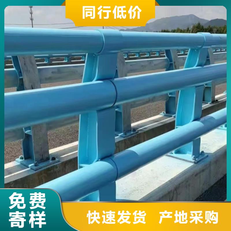 芜湖桥梁防撞护栏图片厂家价格透明