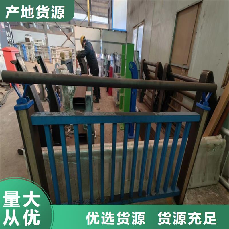 淮南桥梁防撞护栏施工方案多年老厂