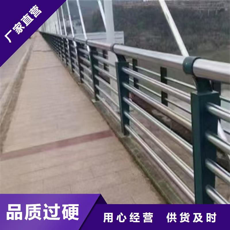 选购桥梁不锈钢护栏图纸【无中间商】