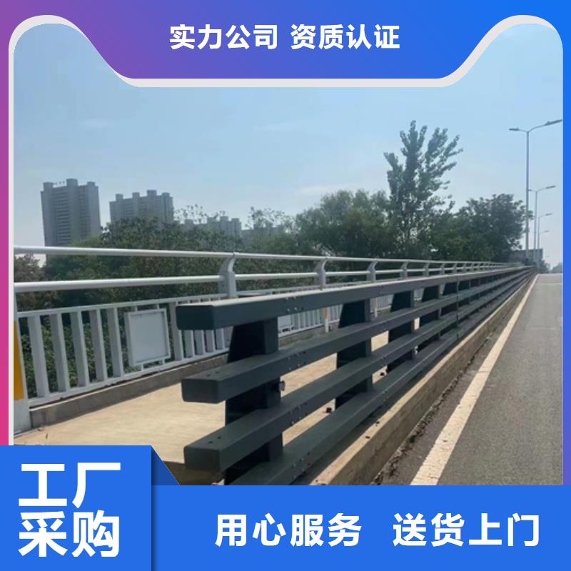 选桥梁防撞护栏模板安装方法-实体厂家可定制