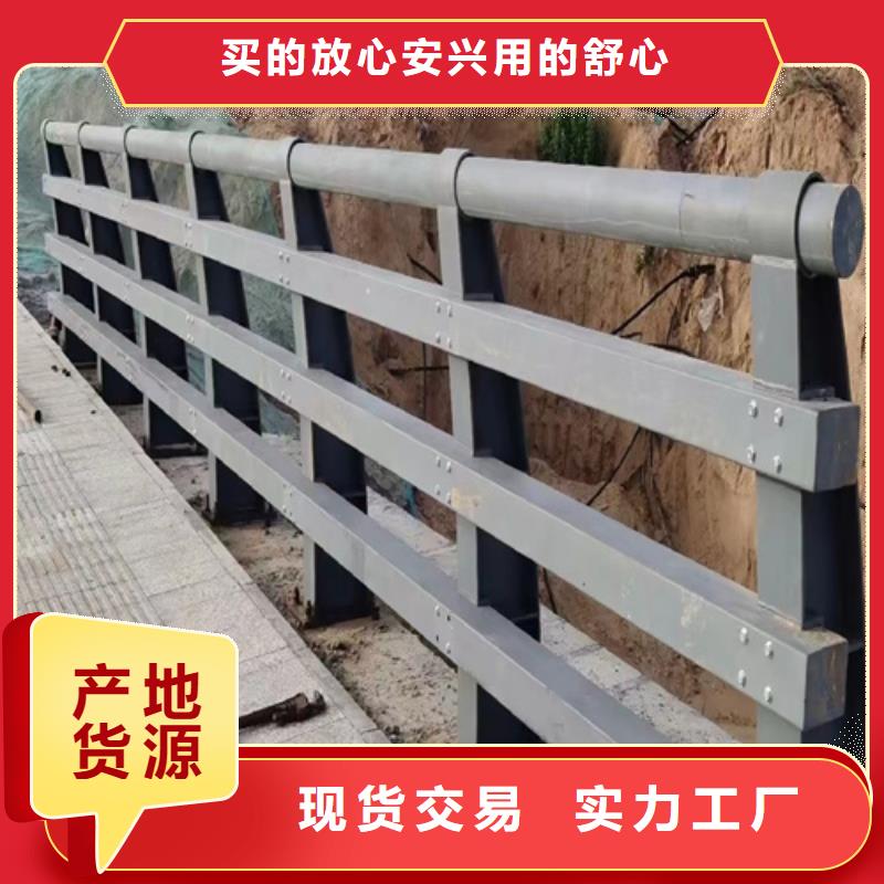 西宁桥梁防撞护栏生产厂家图片