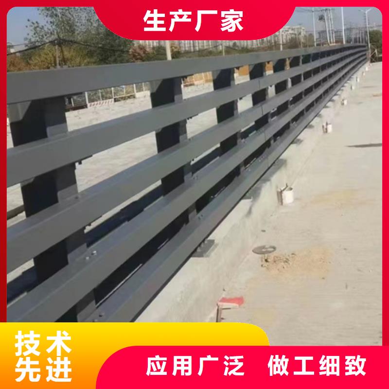 桥梁防撞护栏施工方案品质经得起考验自产自销