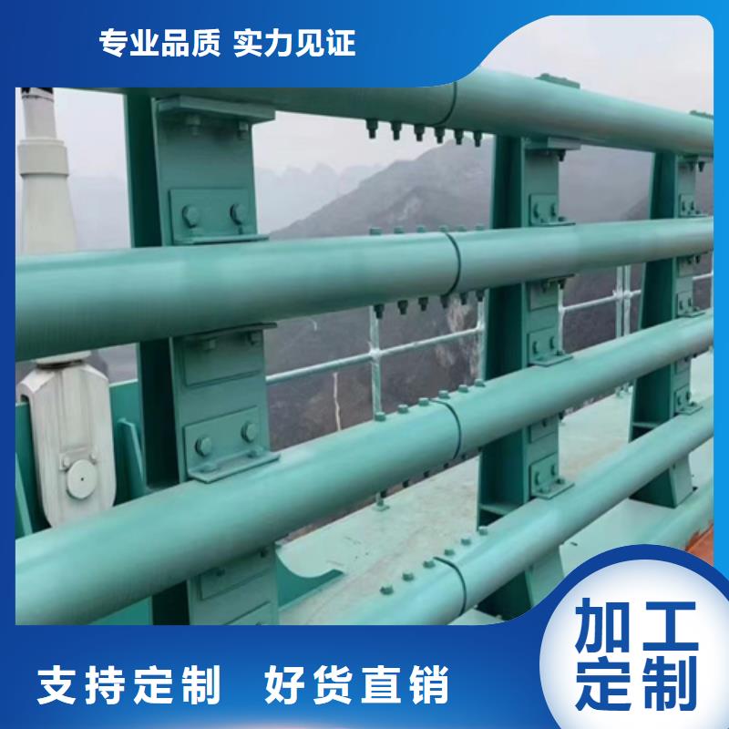 滁州桥梁防撞护栏图片_可定制