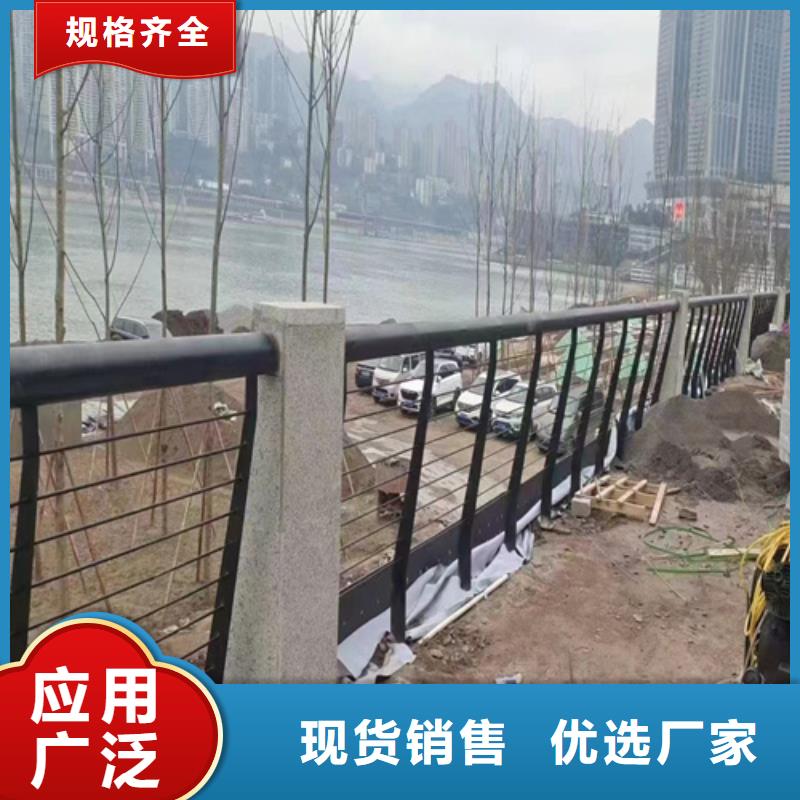 省心：桥梁防撞护栏施工方案生产厂家同城货源