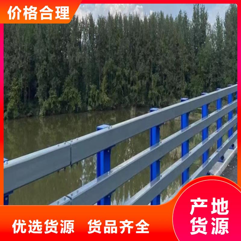 郑州定做桥梁防撞护栏生产厂家咨询山东宏达友源护栏有限公司的生产厂家