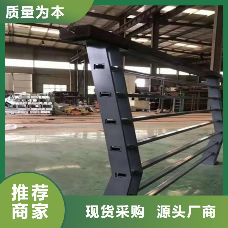 连云港桥梁防撞护栏模板安装方法-厂家为您在线服务