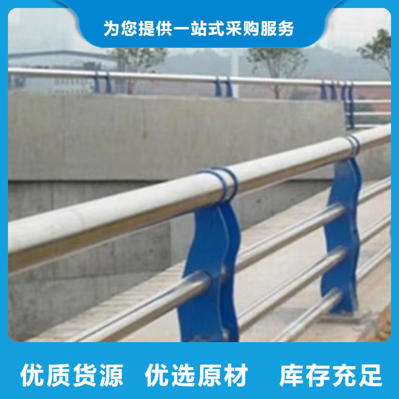 桥梁防撞护栏高度标准质量优异按需定做