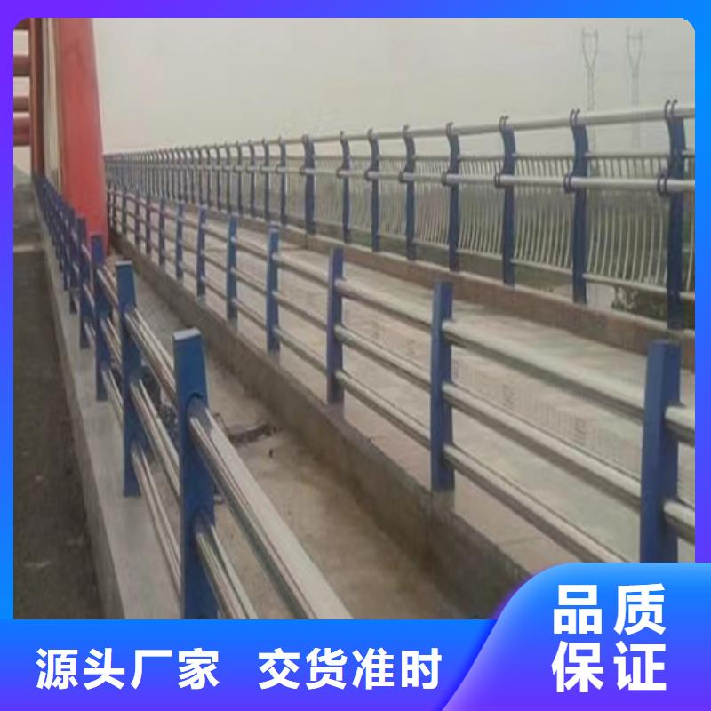 资讯：邯郸桥梁防撞护栏生产厂家生产厂家