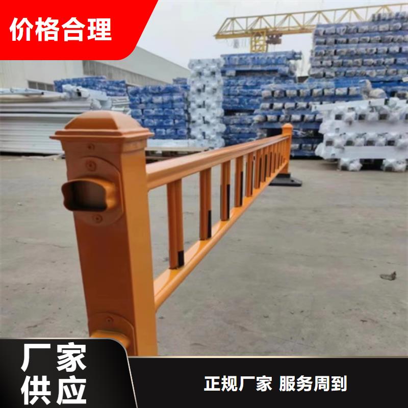 阳江桥梁防撞护栏施工方案质量好的厂家