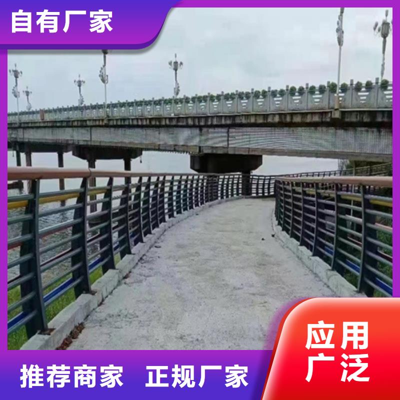 定制宁波桥梁防撞护栏台车