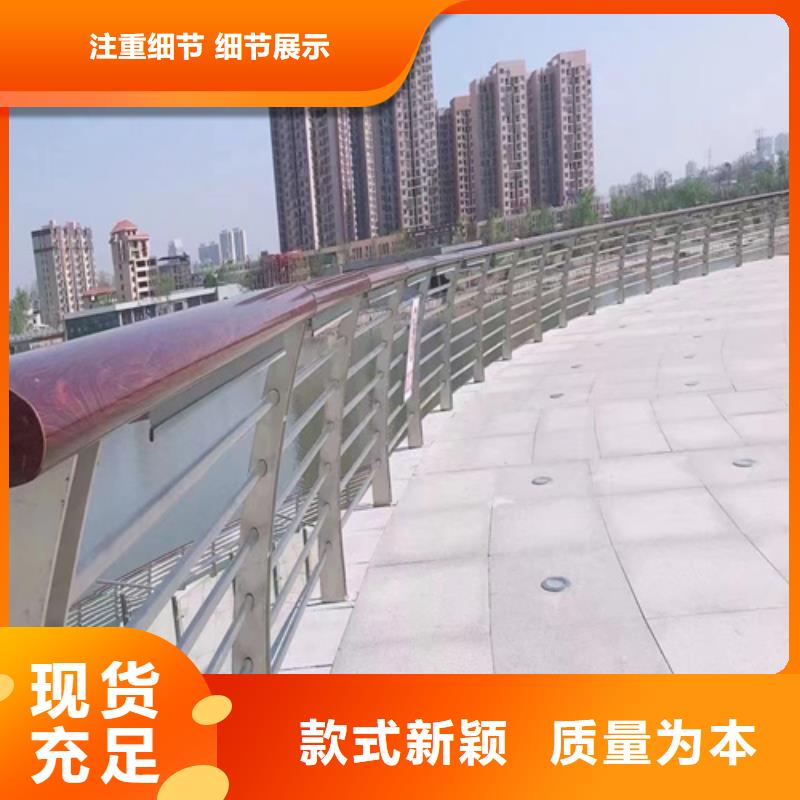 湛江桥梁防撞护栏施工全过程供应商价格