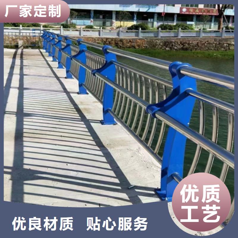 推荐：桥梁防撞护栏生产厂家排名厂家批发严格把控质量