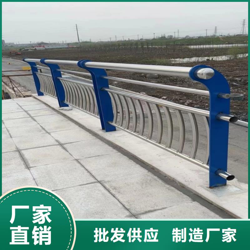 畅销北京的桥梁防撞护栏厂家生产厂家