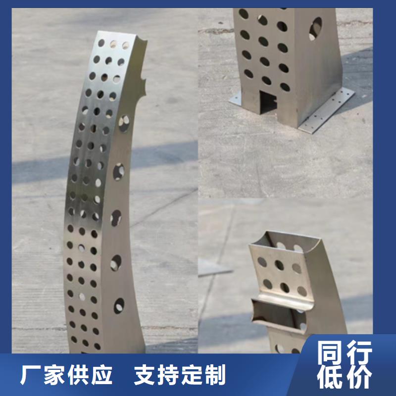 湛江桥梁防撞护栏模板安装方法品牌:宏达友源金属制品有限公司