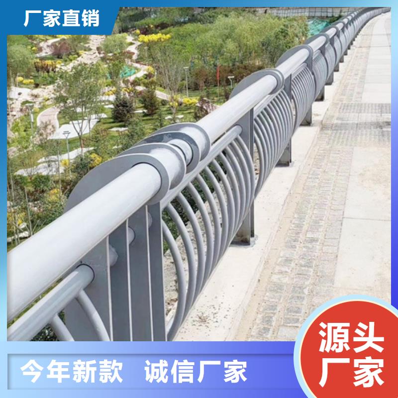 桥梁防撞护栏模板中心精工细作品质优良