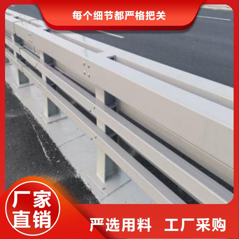 萍乡桥梁防撞护栏模板安装方法合格才发货