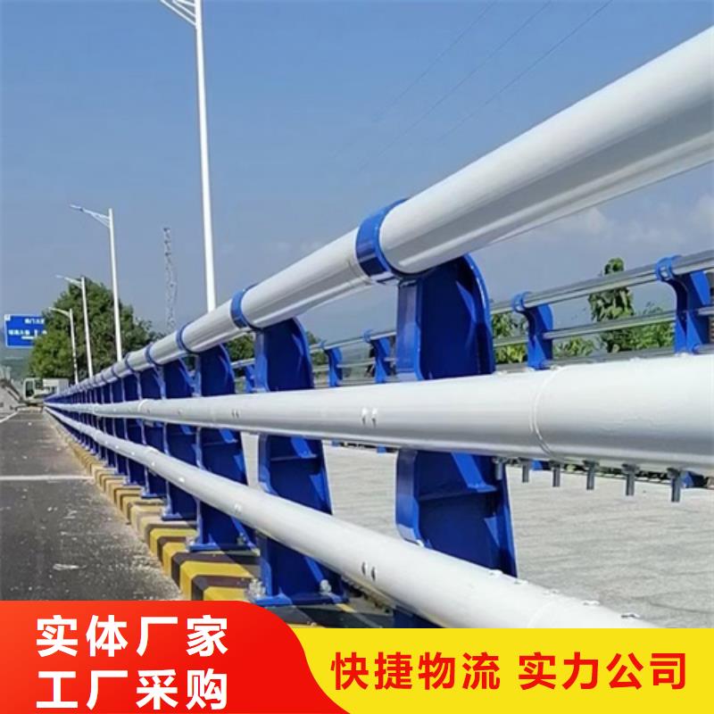 ​广安桥梁防撞护栏厂家多年经验